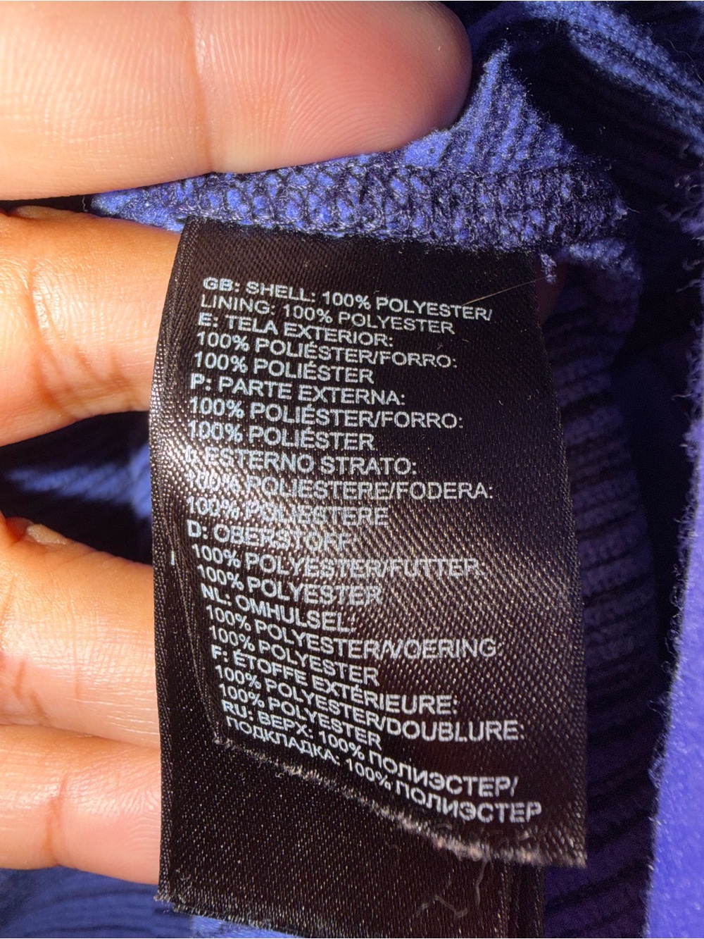 The North Face Women’s Large Purple Textured Full Zip Hooded Fleece Jacket - Picture 11 of 12